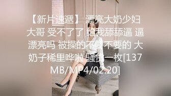 [实拍]外射母狗满臀-老板娘-女友-酒吧-颜射-女上