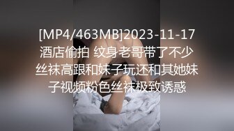 生榨果汁店学院派美女服务员上班期间趁老板不在直播赚外快,按照粉丝要求拉顾客在后厨现场肏逼啪啪.国语!