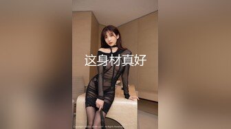 【kekexixi】近期最清纯的妹子，20岁学生妹~恋爱校花类型~一线天，馒头逼，还会喷水真难得 (4)