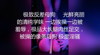 广西妹子眼镜御姐范妹子直播卖福利，和男友无套