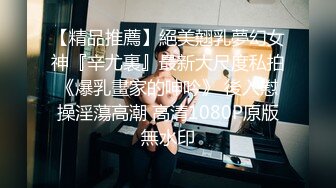 国产AV 糖心Vlog 无套内射