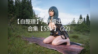 【新速片遞】 ✨富二代在客厅与极品嫩妹酣战 白皙皮肤 美乳嫩穴 傲人身材 真是肉都长到该长的地方去了[171MB/MP4/16:05]