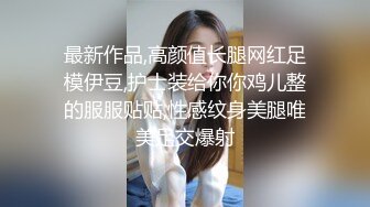 欧美直播跳蛋高潮长腿美女Hiddendana合集【25V】 (10)