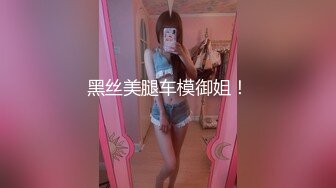 离异小m2