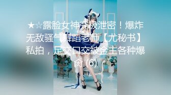 [MP4/ 174M] 青岛理发店老板娘、巨鼎美乳：抱怨老王性欲太强，你这样天天干，谁受得了？