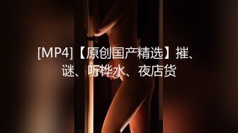 [MP4/ 1.15G]&nbsp;&nbsp; 清纯甜美极品兼职学生妹 ，聊聊天让我摸摸奶子 ，童颜巨乳深喉大屌 ，69姿势舔小穴