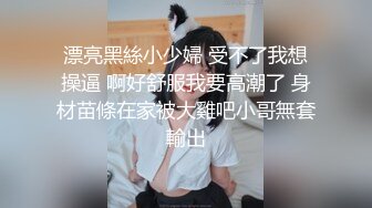 《顶级网_红付费精品》上_海留学生OnlyFans网红反差骚女【唐_阳】私拍欧_美范巨乳肥臀各种淫乱非常火爆