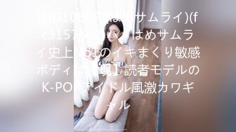 佛山操老婆2