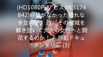 (中文字幕) [VENX-091] 上京した息子と月に1度の遠距離相姦 今月もまた私はあの子に抱かれに行く―。 冨田朝香