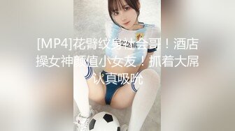 在家偷情淫荡黑丝嫂子被灌浆中出（完整版）