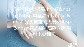 外站流出潜入大学女厕TP学妹嘘嘘