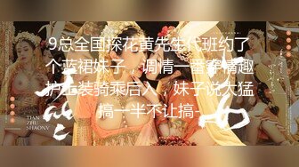 【新片速遞】大奶兔姐姐❤️：弟弟快点用力肏我，姐姐好兴奋哦，姐姐快顶不住了，舔姐姐的奶头，快来了开来了拔出来射我嘴里！淫语诱惑 [832M/MP4/54:35]