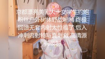 (暴露勾引) (完整版) 色情书店勾引直男小哥摸屌揩油精虫上脑当众暴露交配