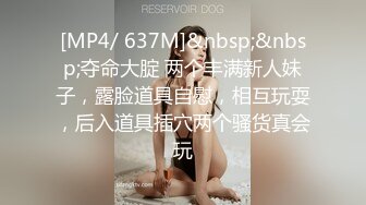 双马尾萝莉萌妹逼逼无毛第一视角啪啪，脱下内裤露逼特写口交，插入进进出出呻吟诱人，后入深插圆润美臀