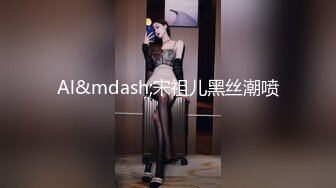 360监控偷拍气质性感的长发美女和男友酒店约会