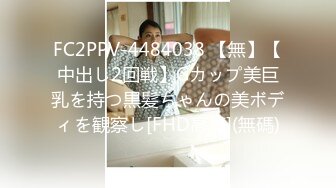 [MP4/ 194M] 韵味熟女阿姨 被大肉棒无套输出 边操边打电话 稀毛鲍鱼超肥嫩