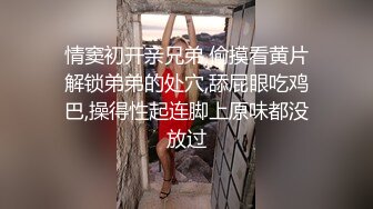 028成都 私人影院小母狗自己动