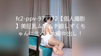 STP21777 精东影业国产AV剧情新作JD52-迷奸 为了精东工程 主动送上女友 漂亮女友操