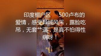 SWAG 大老婆找徵信偷拍 自己老公与秘书的地下情 吉娜