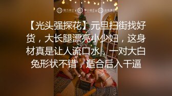 [MP4/ 2.78G] 爆乳女神 极品推荐秀人网极品巨乳网红朱可儿最新沙滩魅惑私拍 无内露乳贴 八字奶一晃一晃很诱人