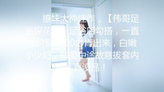 [MP4/ 539M] 最新童颜巨乳91极品身材网红女神一只小嘤嘤 粗大巨屌狠狠刺入嫩穴