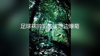 【最新❤️性爱泄密】推特绿帽大神YQ未流出劲作-勾引按摩技师精神小伙 小逼太紧太刺激操一会就射了真没用 高清720P原版