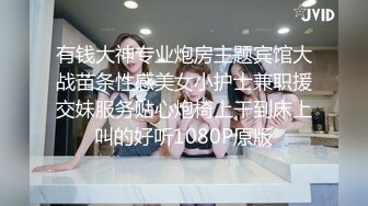 【大二学妹】❤️素颜美女~领带小围裙~约啪炮友