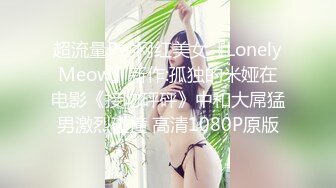 ❤️稀有流出，推特八字大奶女神【qpalzm69】私拍，各种啪啪道具紫微