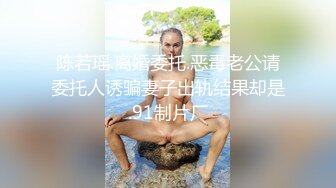 土豪們最愛露臉超級大吊鐘奶墨小晴專場性感肉絲 一對大波相當霸道又浪賣萌