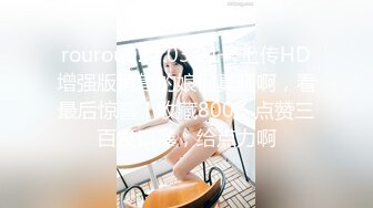 和水手服美少女的完全主观顺从性交 Vol.014