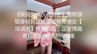 ✿全裸盛宴✿  极品JVID四点全露嫩模女神▌肉包▌