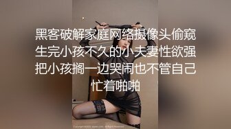 豪华套房丰满闷骚眼镜妹与小青年啪啪啪用唾液润滑说逼有味就别吃了连干2炮眼镜妹叫的太骚清晰对白搞笑淫荡1