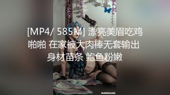 乳交性爱爆裂黑丝猛烈抽插 清晰对白（次女-主在简-介群里速度进）