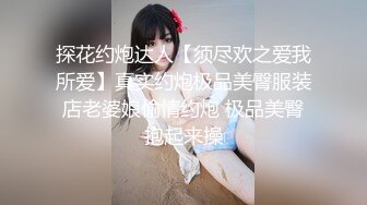 JDMY009.密友.第九集.精东影业