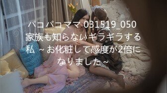 [MP4/707M]4/24最新 同一宿舍的几个新室友洗澡身材还可以下面毛毛性感VIP1196