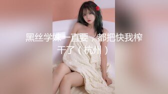 随意吧~蝎美人【雯雯 】姐妹双人舞~第1期【30V】 (28)