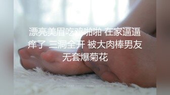 完整露脸私红唇黑丝性感御姐