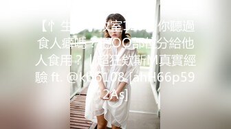 超美巨乳女神【黎菲儿（三头犬）】OF私拍福利，猛吃纹身洋男友的大鸟，捂嘴窒息暴力后入