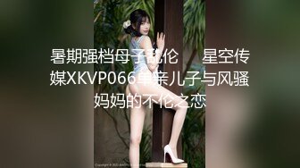 ✿水多活好不黏人✿哥哥是选择先舔下面还是先摸上面呢？爸爸的几把套装跟哥哥刚好配套被抓住小辫子了内射到大小便失禁