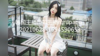 吊钟奶美少妇 上来就投喂猛亲强行让舔逼 扒下内裤主动上位骑乘