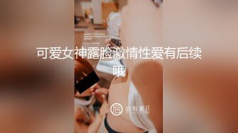 [MP4/ 919M]&nbsp;&nbsp; 除夕三人行，颜值不错的露脸少妇伺候两个小哥哥激情啪啪，前插后入蹂躏小少妇双洞草不停