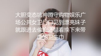 素色可餐 丝语界福利 三笙欢喜 三女互舔 舌吻1