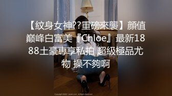 高颜大奶美女吃鸡啪啪 逼里都是水 被抠到淫水泛滥求操 表情舒坦