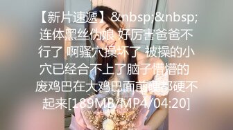 超火反差骚母狗【倌琪】瑜伽巨乳人妻与单男群P被肏怀孕不知谁的种全套完整版