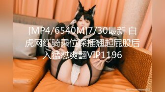 エッチな4610 浜尾結愛