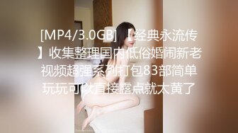 [MP4/ 443M] 微胖美少妇露脸交技精湛超卖力唑屌巨乳大奶丰满乳交女上位大白屁股无套啪啪传教士内射