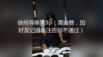 饑渴騷浪禦姐與老鐵酒店開房現場直播雙人啪啪大秀 舌吻摳穴調情騎乘69後入幹得直叫求饒 對白清晰