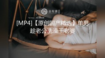 果然洋妞的害羞都是装出来的