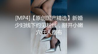 【原创】求爷爷告奶奶似的让房东给我发自抠视频，好一招欲擒故纵！我懂了