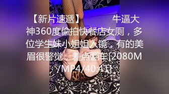 [MP4]STP29570 國產AV 麻豆傳媒 MCY0124 母子亂倫大中午被強上 李蓉蓉 VIP0600